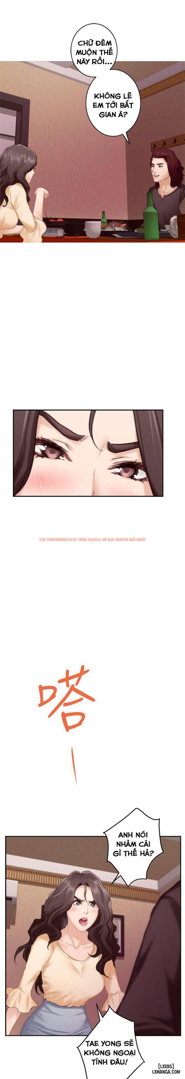Trang truyện 4 trong truyện tranh Cặp Đôi S - Chapter 43 - hentai24h.pro
