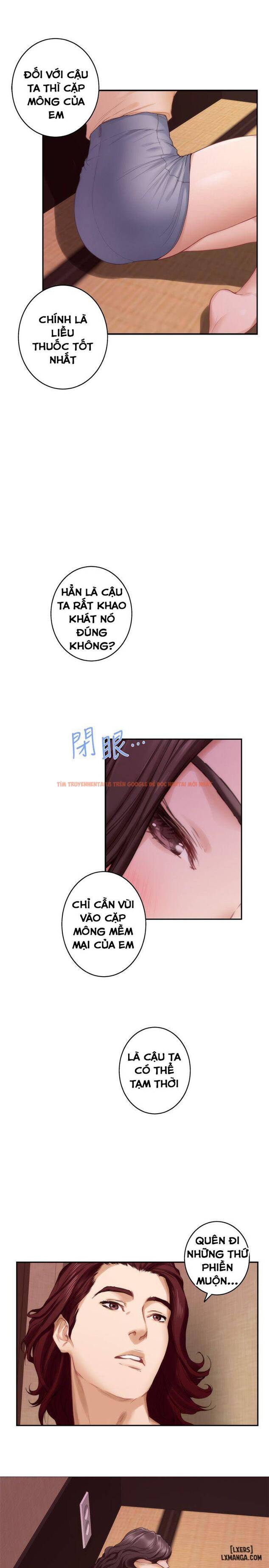 Trang truyện 1 trong truyện tranh Cặp Đôi S - Chapter 44 - hentai24h.pro