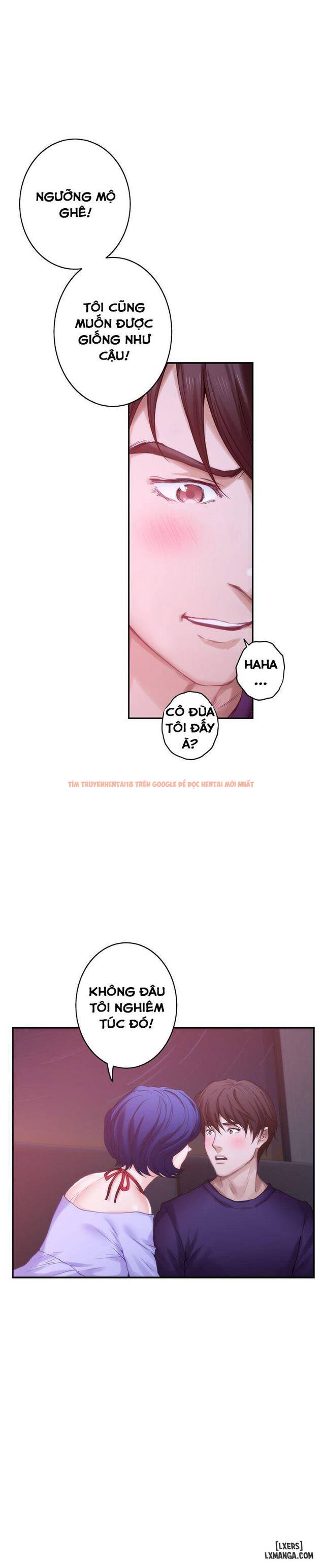 Trang truyện 32 trong truyện tranh Cặp Đôi S - Chapter 44 - hentai24h.pro