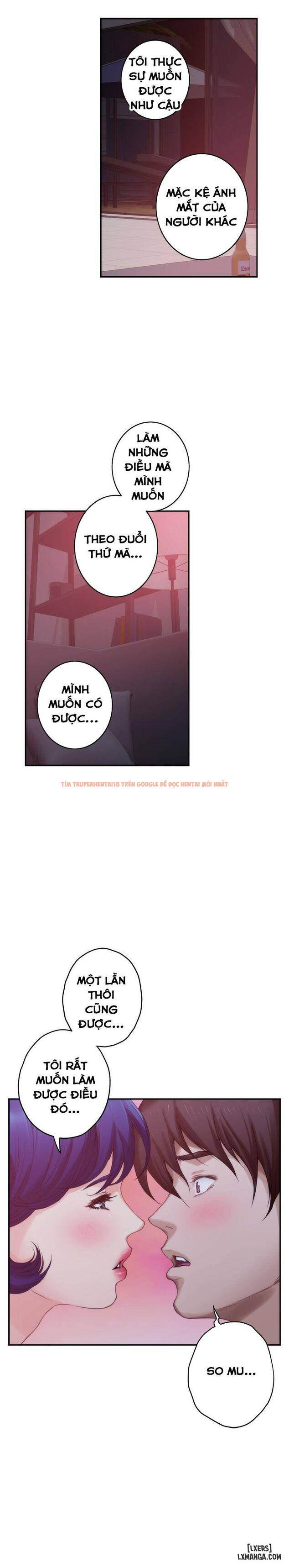 Trang truyện 1 trong truyện tranh Cặp Đôi S - Chapter 45 - hentai24h.pro
