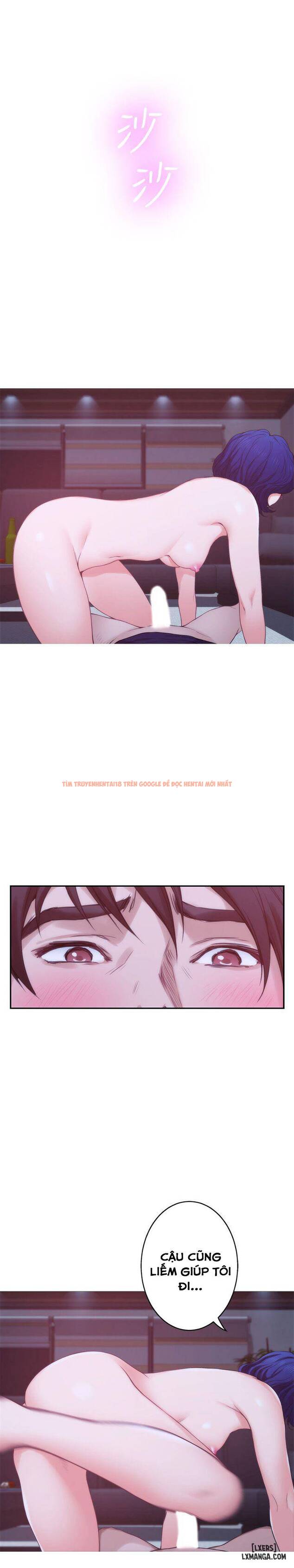 Trang truyện 23 trong truyện tranh Cặp Đôi S - Chapter 45 - hentai24h.pro