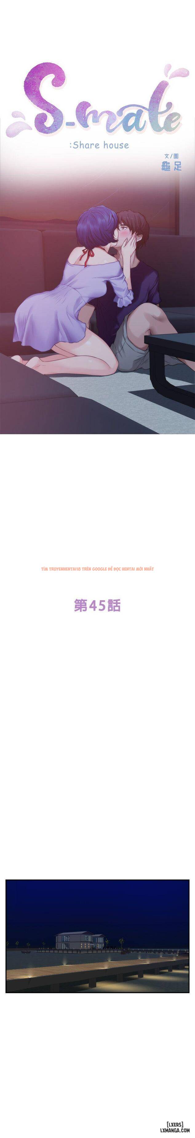 Trang truyện 3 trong truyện tranh Cặp Đôi S - Chapter 45 - hentai24h.pro