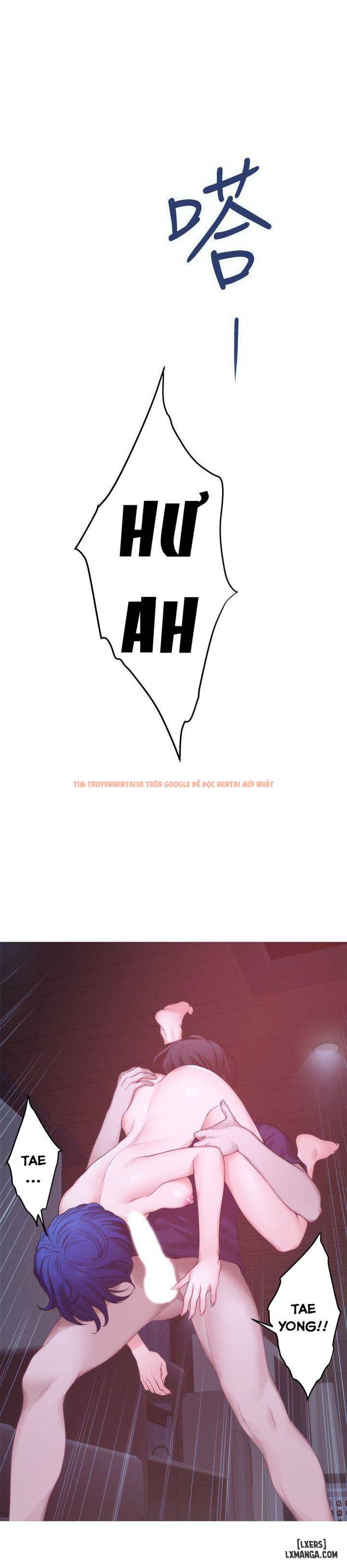Trang truyện 33 trong truyện tranh Cặp Đôi S - Chapter 45 - hentai24h.pro