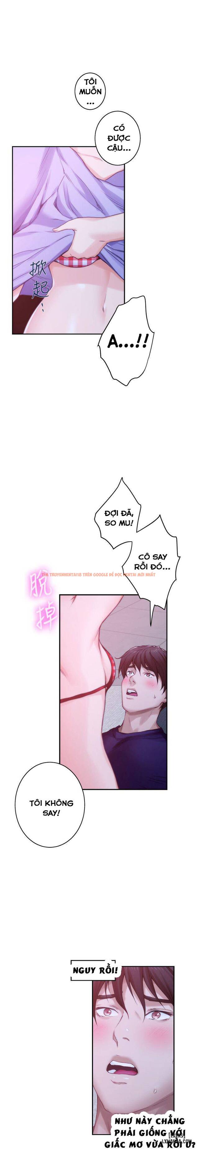 Trang truyện 5 trong truyện tranh Cặp Đôi S - Chapter 45 - hentai24h.pro