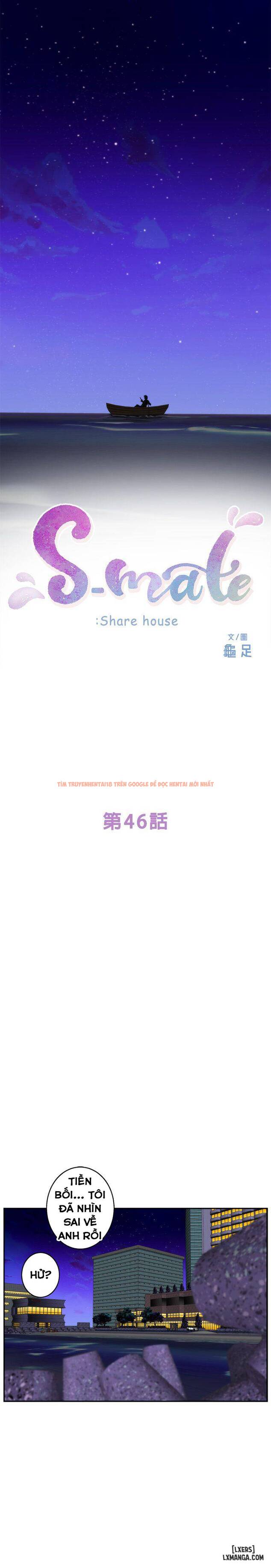 Trang truyện 1 trong truyện tranh Cặp Đôi S - Chapter 46 - hentai24h.pro