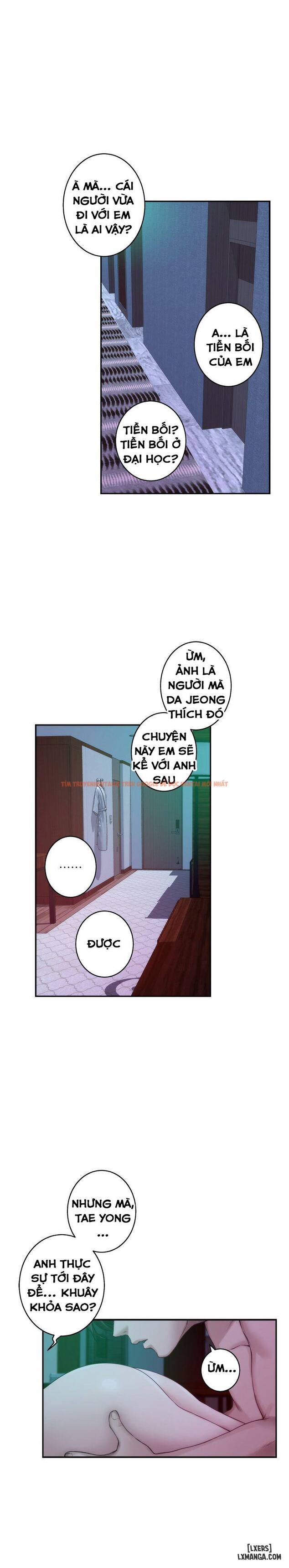 Trang truyện 21 trong truyện tranh Cặp Đôi S - Chapter 46 - hentai24h.pro