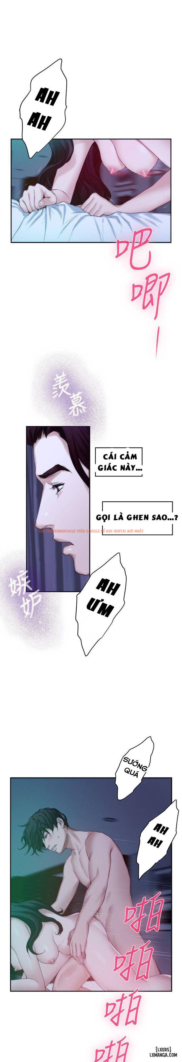 Trang truyện 26 trong truyện tranh Cặp Đôi S - Chapter 46 - hentai24h.pro
