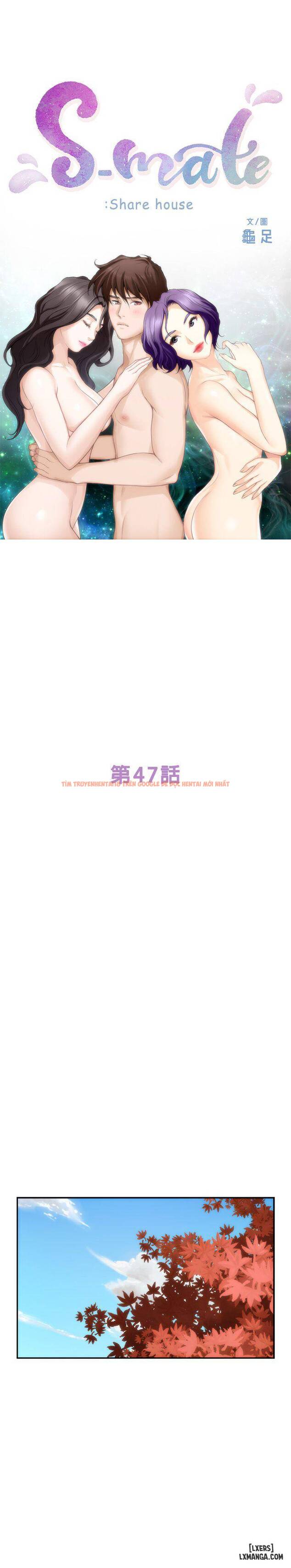 Trang truyện 1 trong truyện tranh Cặp Đôi S - Chapter 47 - hentai24h.pro