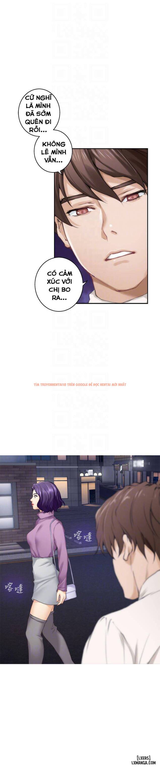 Trang truyện 20 trong truyện tranh Cặp Đôi S - Chapter 47 - hentai24h.pro