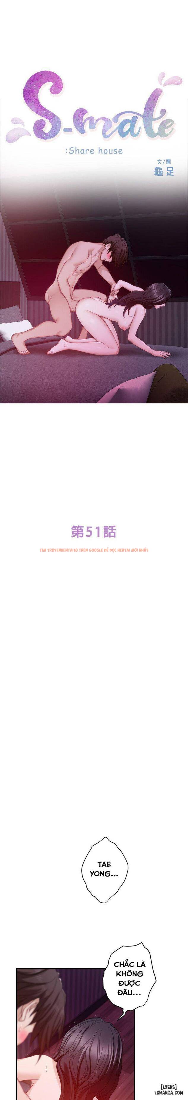 Trang truyện 1 trong truyện tranh Cặp Đôi S - Chapter 51 - hentai24h.pro