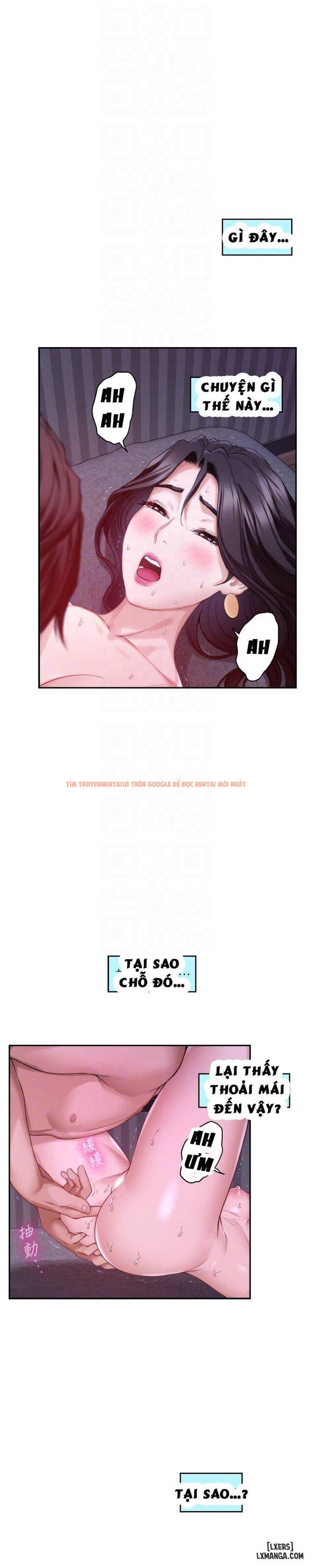 Trang truyện 20 trong truyện tranh Cặp Đôi S - Chapter 51 - hentai24h.pro