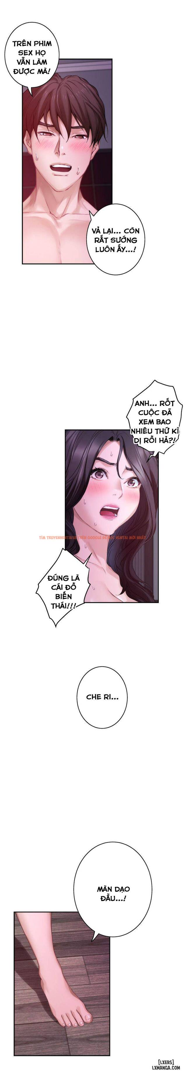 Trang truyện 6 trong truyện tranh Cặp Đôi S - Chapter 51 - hentai24h.pro