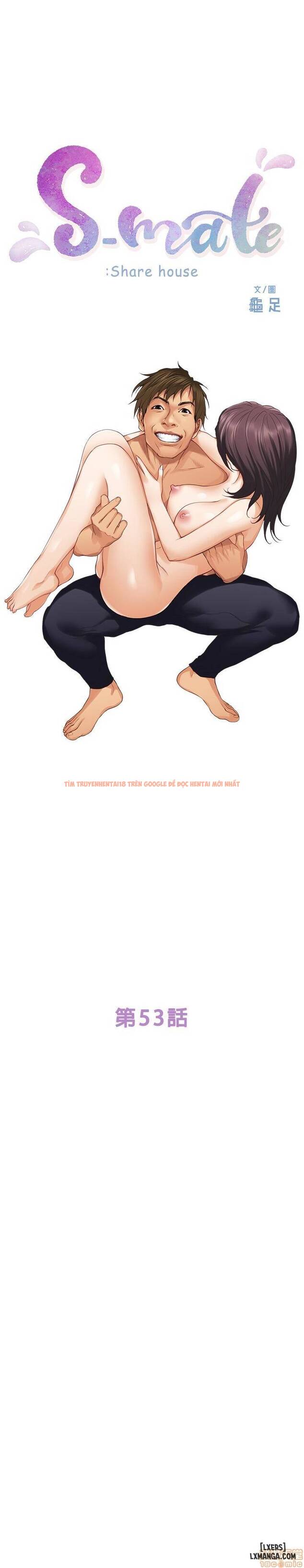 Trang truyện 1 trong truyện tranh Cặp Đôi S - Chapter 53 - hentai24h.pro