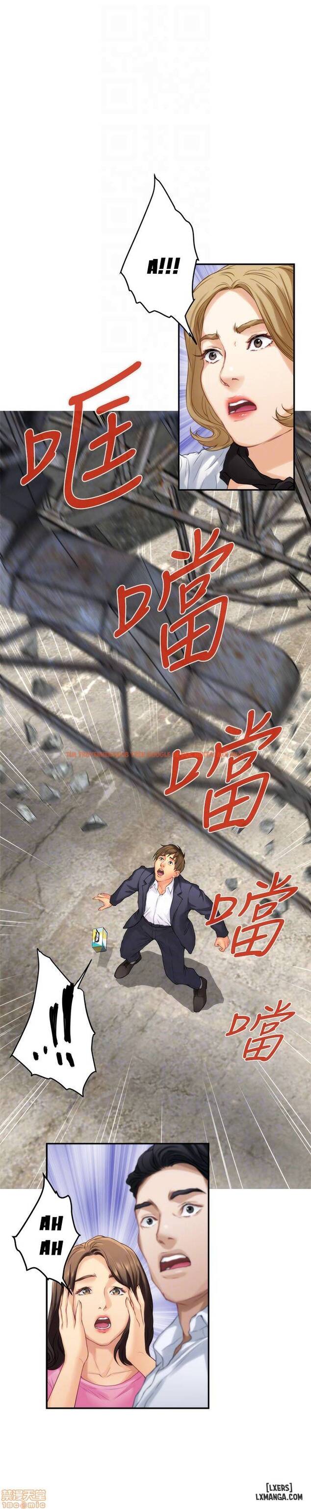 Trang truyện 26 trong truyện tranh Cặp Đôi S - Chapter 53 - hentai24h.pro