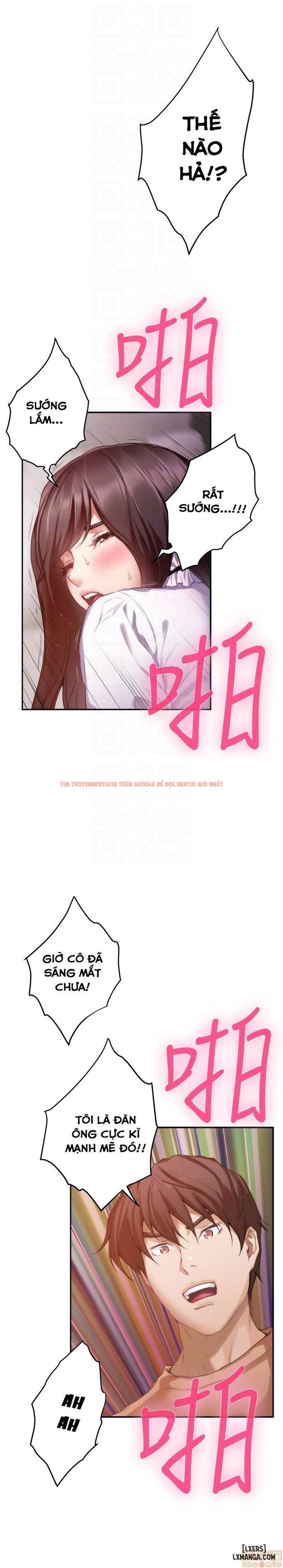 Trang truyện 10 trong truyện tranh Cặp Đôi S - Chapter 54 - hentai24h.pro