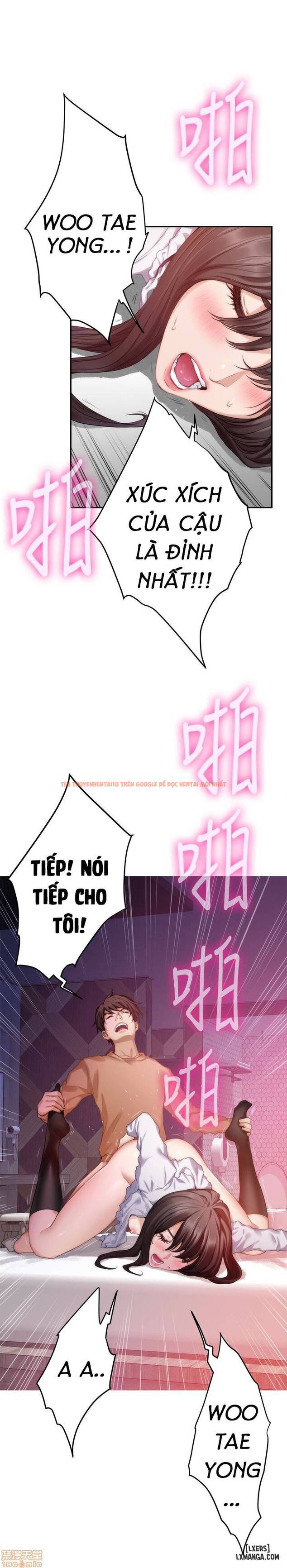 Trang truyện 13 trong truyện tranh Cặp Đôi S - Chapter 54 - hentai24h.pro