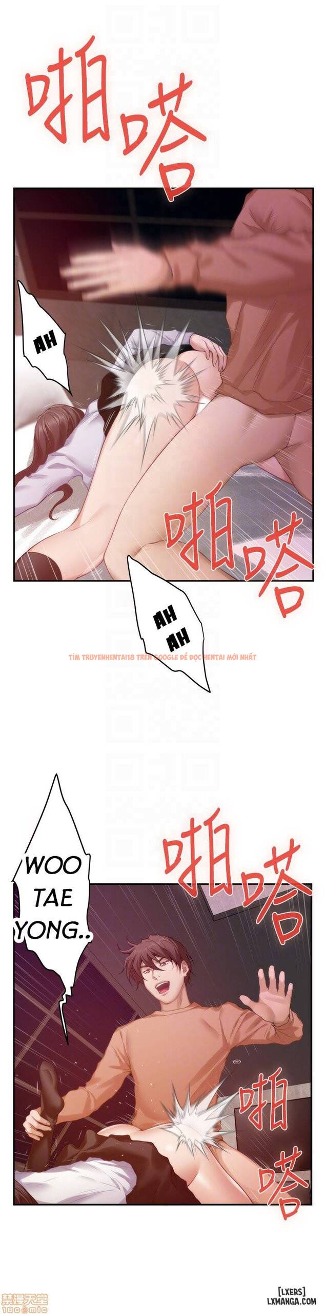 Trang truyện 14 trong truyện tranh Cặp Đôi S - Chapter 54 - hentai24h.pro