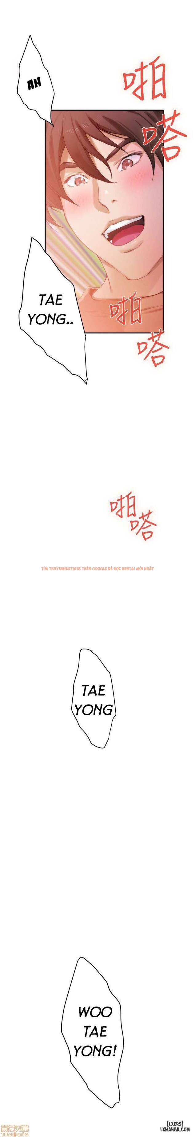Trang truyện 15 trong truyện tranh Cặp Đôi S - Chapter 54 - hentai24h.pro