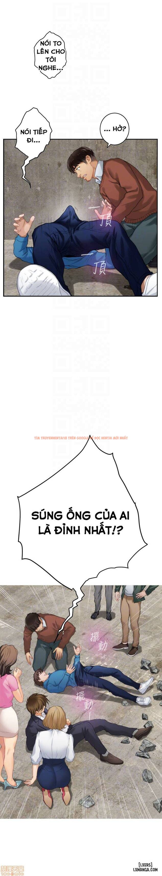 Trang truyện 17 trong truyện tranh Cặp Đôi S - Chapter 54 - hentai24h.pro