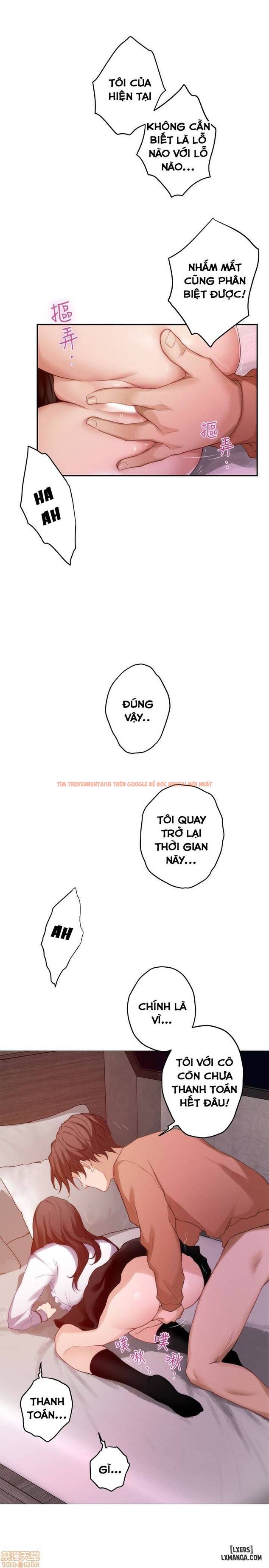 Trang truyện 7 trong truyện tranh Cặp Đôi S - Chapter 54 - hentai24h.pro