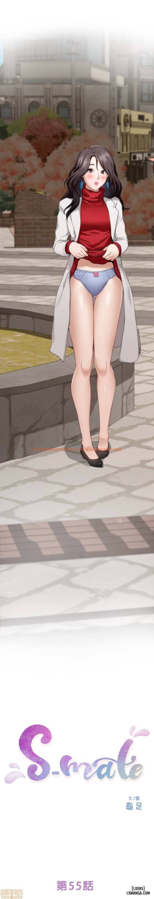 Trang truyện 1 trong truyện tranh Cặp Đôi S - Chapter 55 - hentai24h.pro