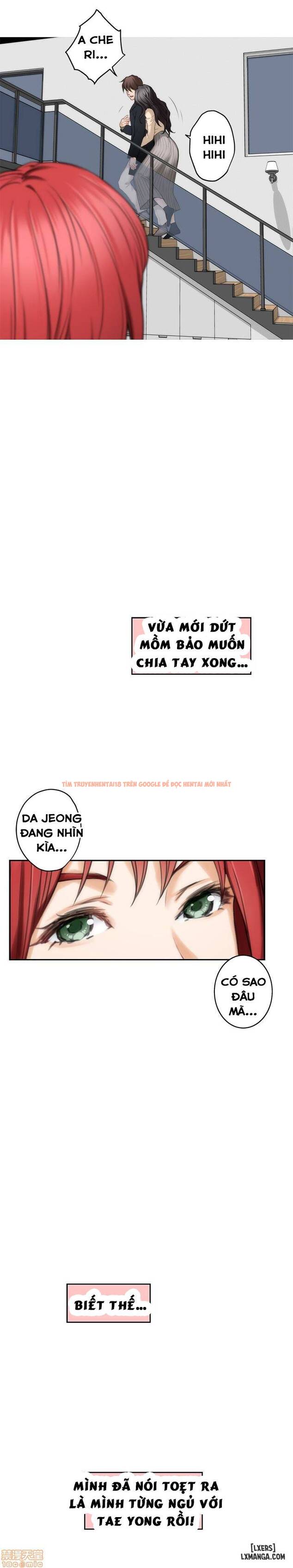 Trang truyện 16 trong truyện tranh Cặp Đôi S - Chapter 55 - hentai24h.pro