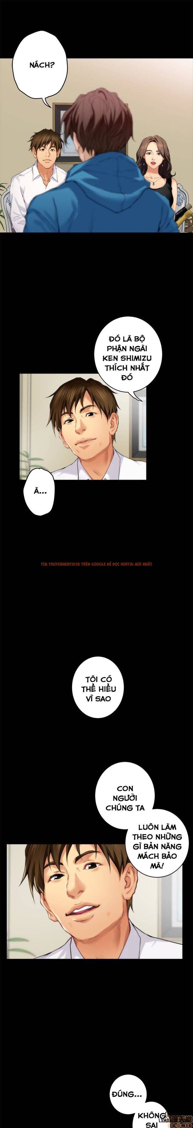 Trang truyện 27 trong truyện tranh Cặp Đôi S - Chapter 55 - hentai24h.pro