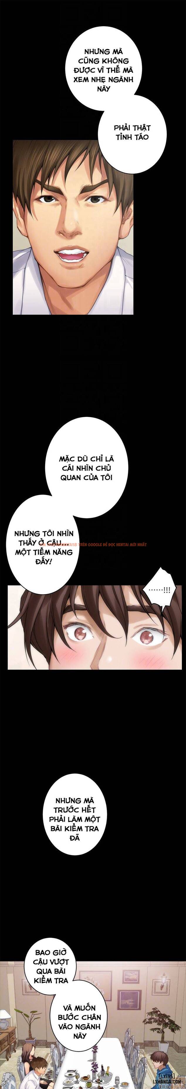 Trang truyện 31 trong truyện tranh Cặp Đôi S - Chapter 55 - hentai24h.pro