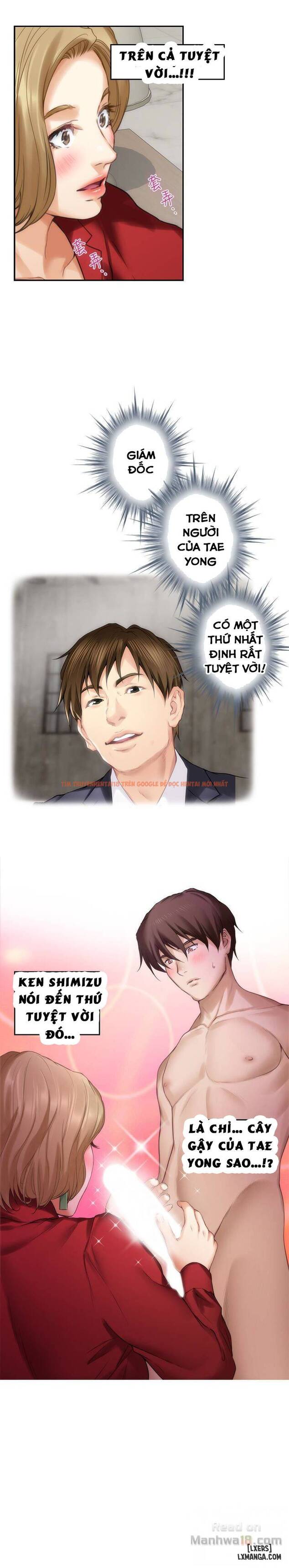 Trang truyện 13 trong truyện tranh Cặp Đôi S - Chapter 56 - hentai24h.pro