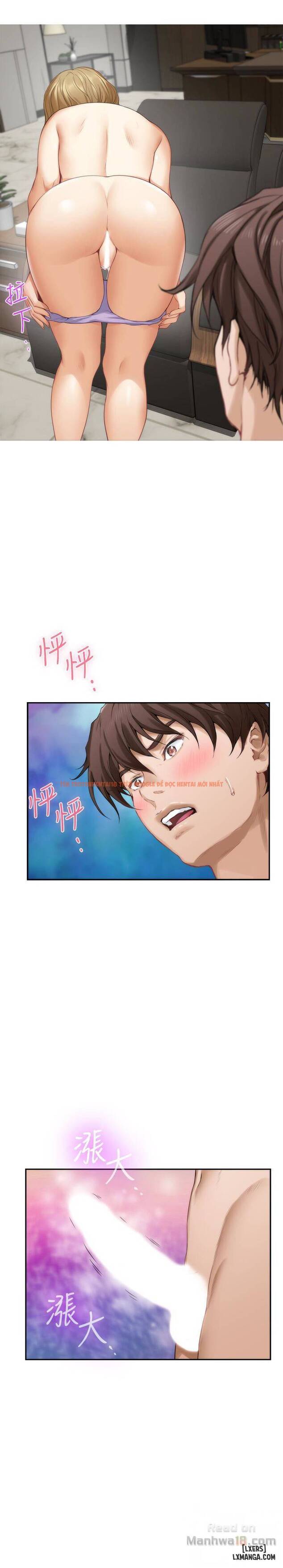 Trang truyện 17 trong truyện tranh Cặp Đôi S - Chapter 56 - hentai24h.pro
