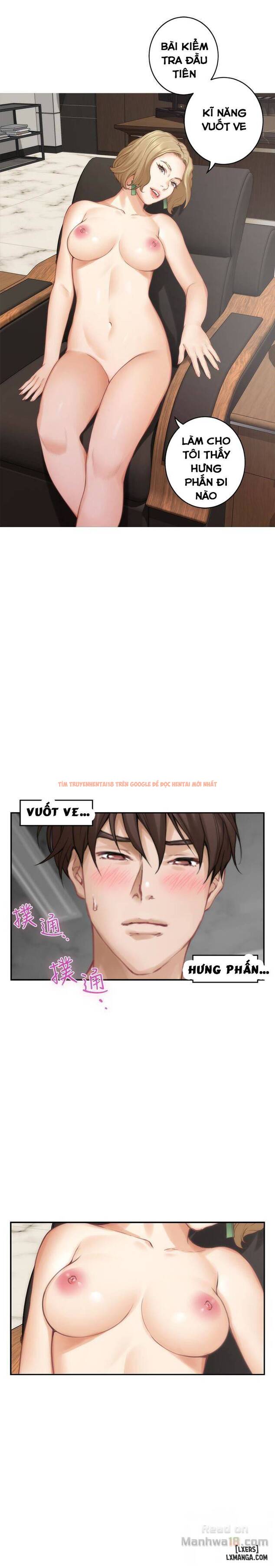 Trang truyện 18 trong truyện tranh Cặp Đôi S - Chapter 56 - hentai24h.pro