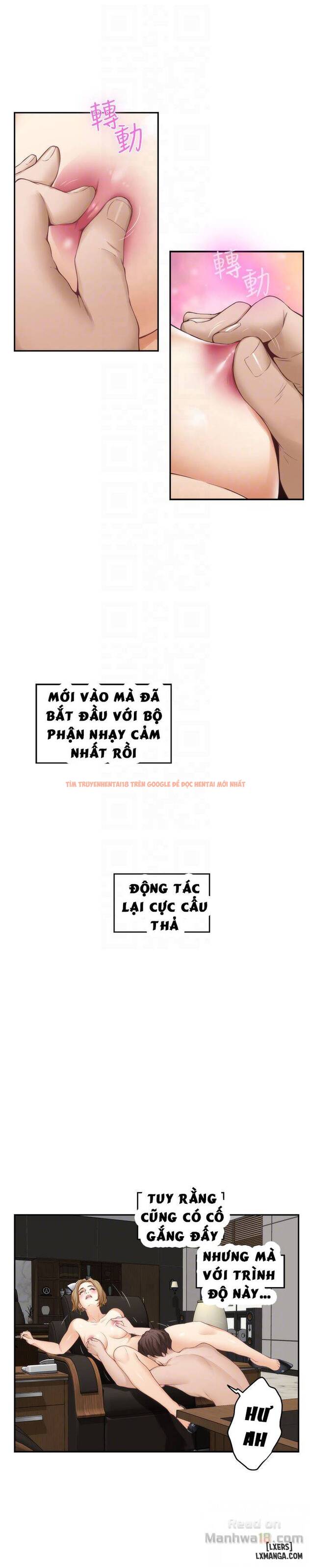 Trang truyện 22 trong truyện tranh Cặp Đôi S - Chapter 56 - hentai24h.pro