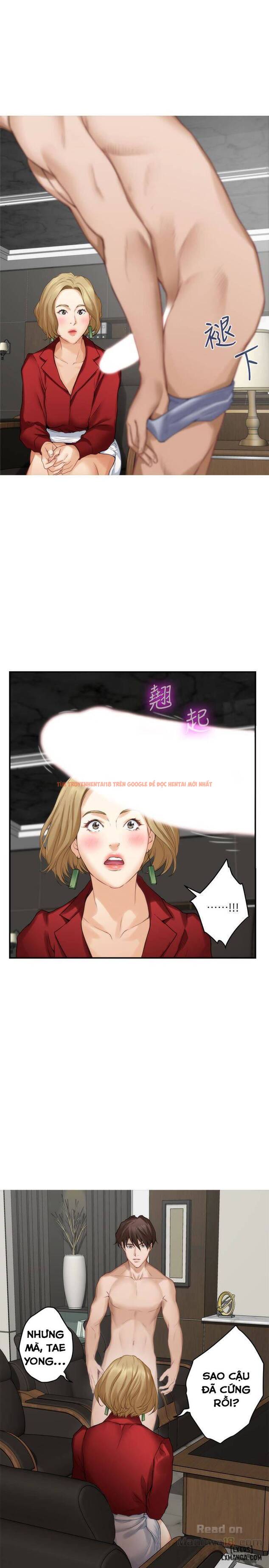 Trang truyện 8 trong truyện tranh Cặp Đôi S - Chapter 56 - hentai24h.pro