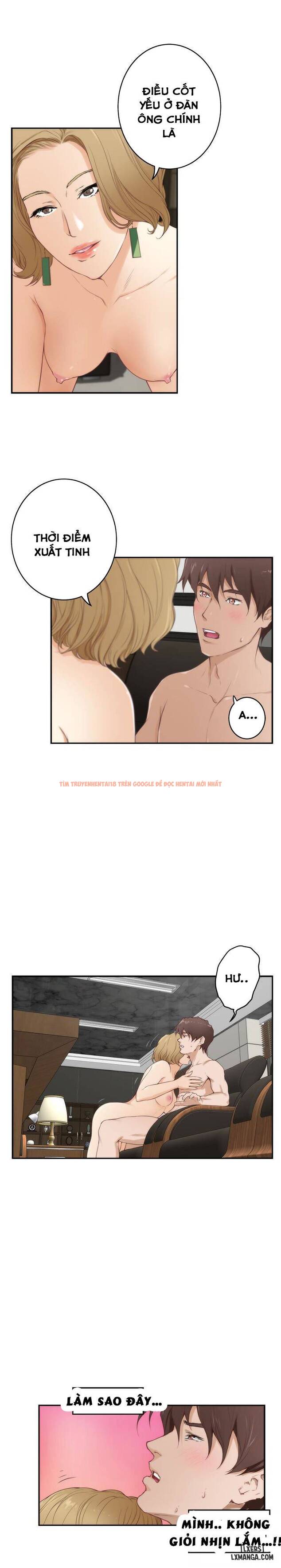 Trang truyện 12 trong truyện tranh Cặp Đôi S - Chapter 57 - hentai24h.pro