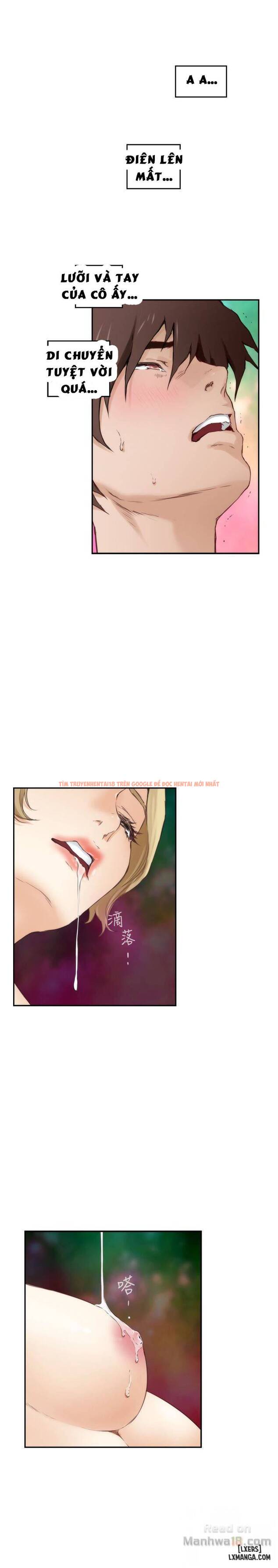 Trang truyện 14 trong truyện tranh Cặp Đôi S - Chapter 57 - hentai24h.pro