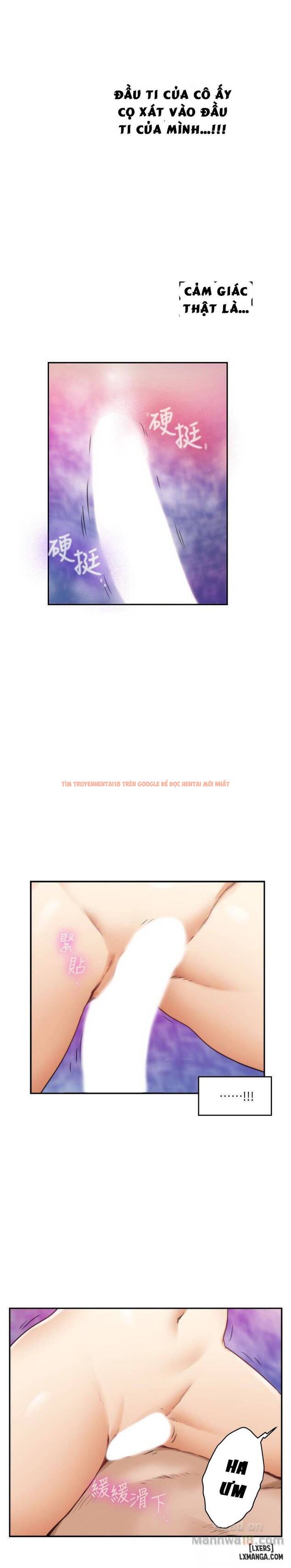 Trang truyện 16 trong truyện tranh Cặp Đôi S - Chapter 57 - hentai24h.pro