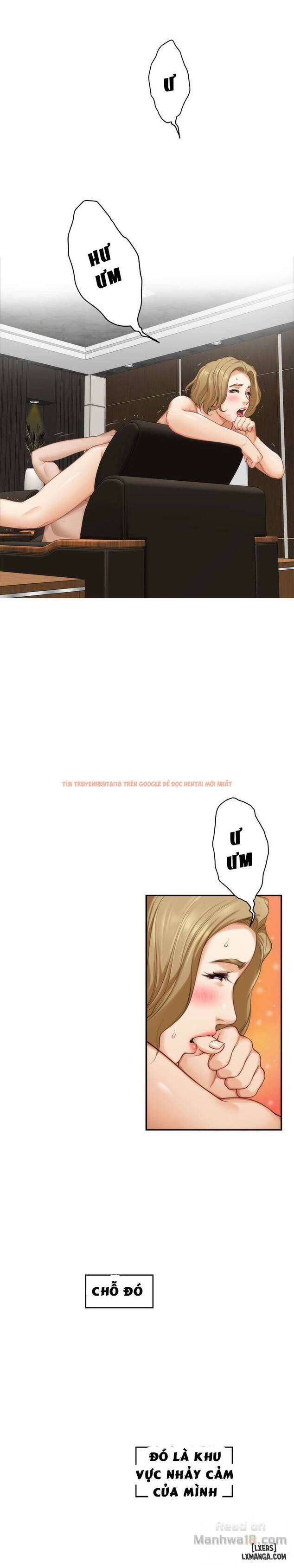 Trang truyện 2 trong truyện tranh Cặp Đôi S - Chapter 57 - hentai24h.pro