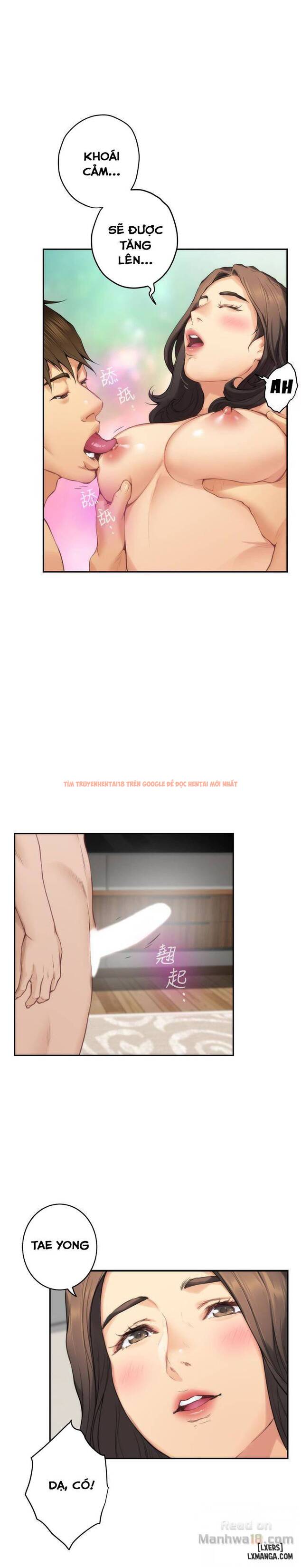 Trang truyện 11 trong truyện tranh Cặp Đôi S - Chapter 58 - hentai24h.pro