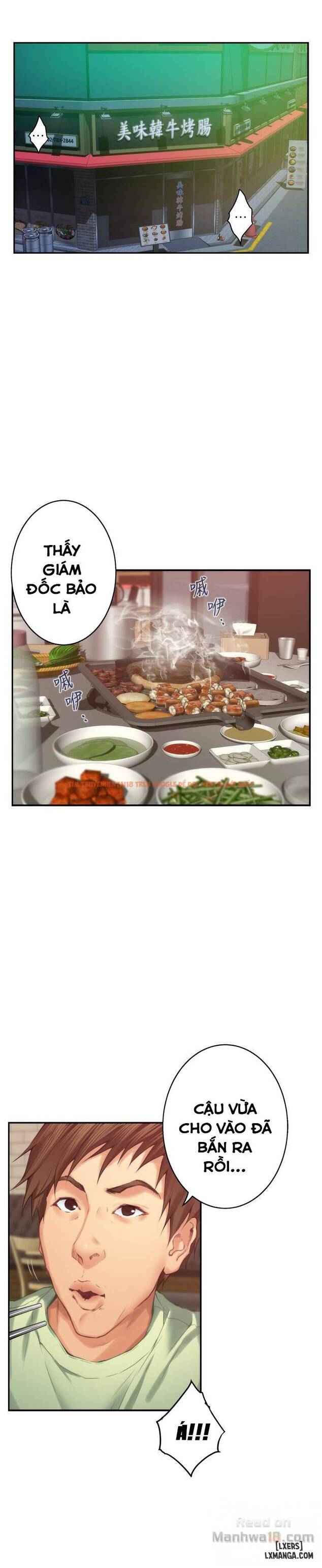 Trang truyện 2 trong truyện tranh Cặp Đôi S - Chapter 58 - hentai24h.pro