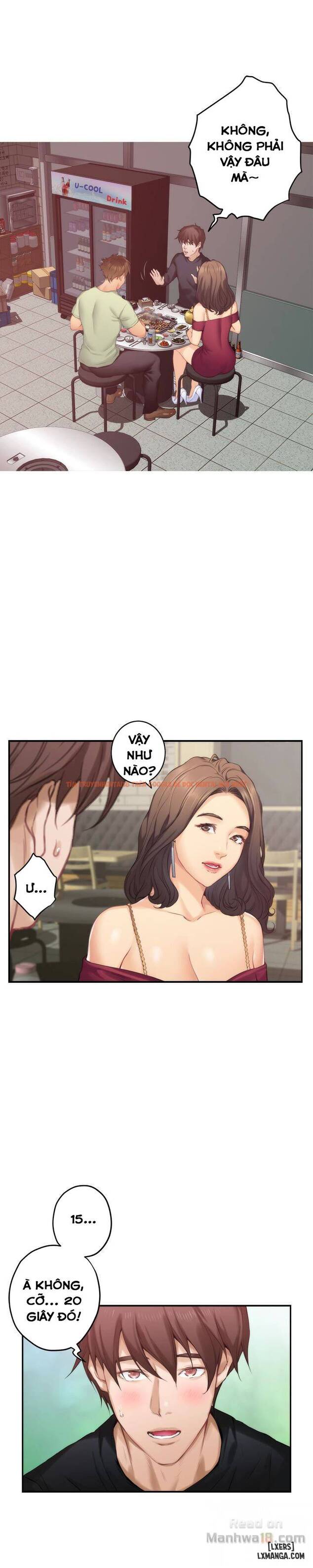 Trang truyện 3 trong truyện tranh Cặp Đôi S - Chapter 58 - hentai24h.pro