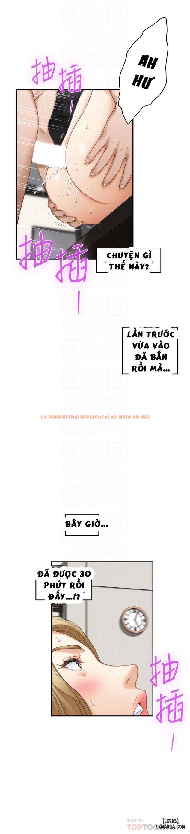 Trang truyện 16 trong truyện tranh Cặp Đôi S - Chapter 59 - hentai24h.pro