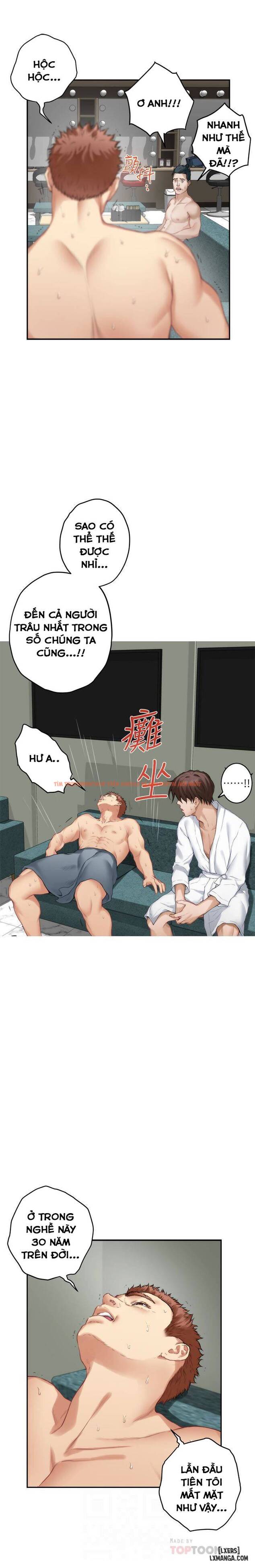 Trang truyện 22 trong truyện tranh Cặp Đôi S - Chapter 59 - hentai24h.pro