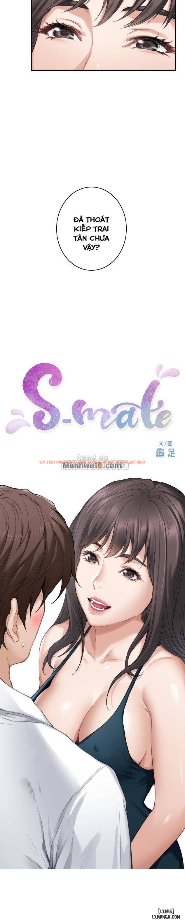 Trang truyện 5 trong truyện tranh Cặp Đôi S - Chapter 60 - hentai24h.pro