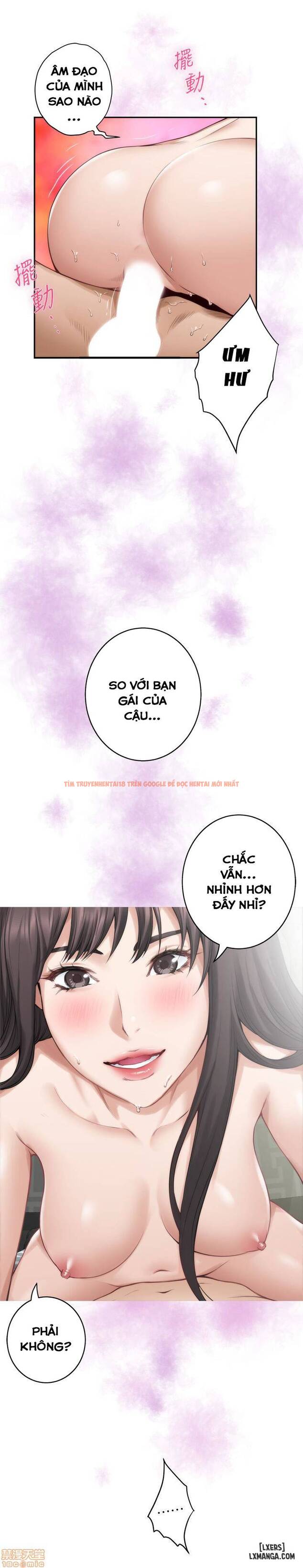 Trang truyện 11 trong truyện tranh Cặp Đôi S - Chapter 61 - hentai24h.pro
