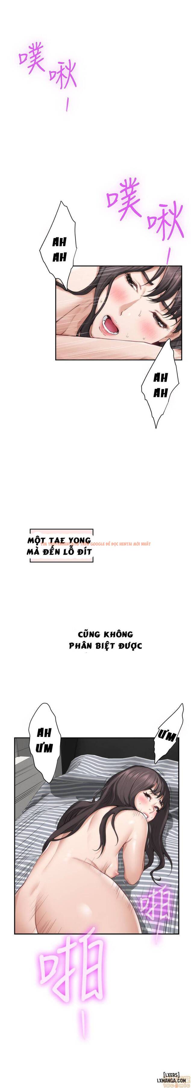 Trang truyện 2 trong truyện tranh Cặp Đôi S - Chapter 61 - hentai24h.pro