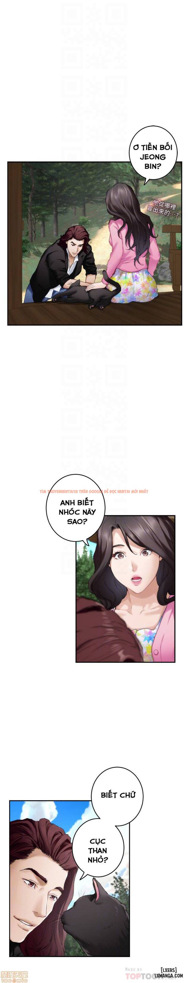 Trang truyện 19 trong truyện tranh Cặp Đôi S - Chapter 62 - hentai24h.pro