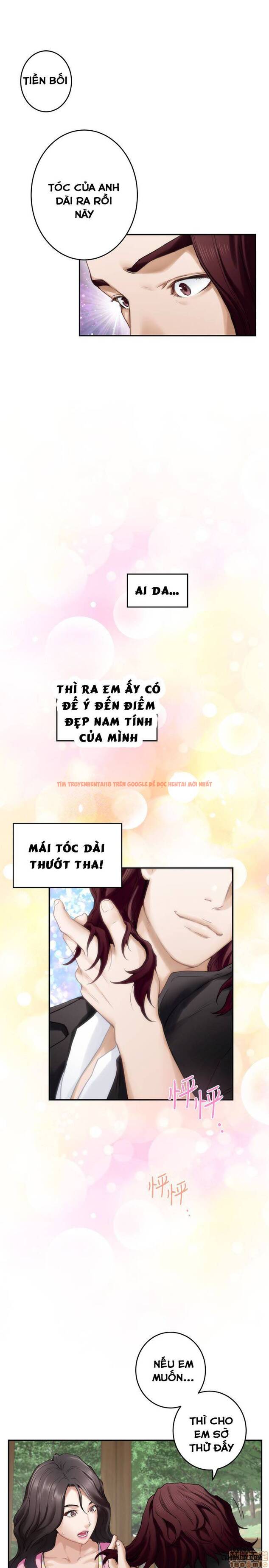 Trang truyện 21 trong truyện tranh Cặp Đôi S - Chapter 62 - hentai24h.pro