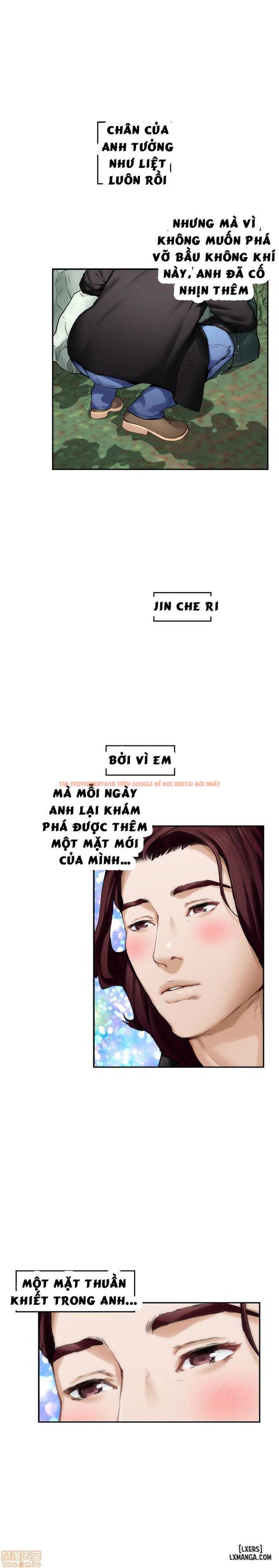 Trang truyện 5 trong truyện tranh Cặp Đôi S - Chapter 62 - hentai24h.pro