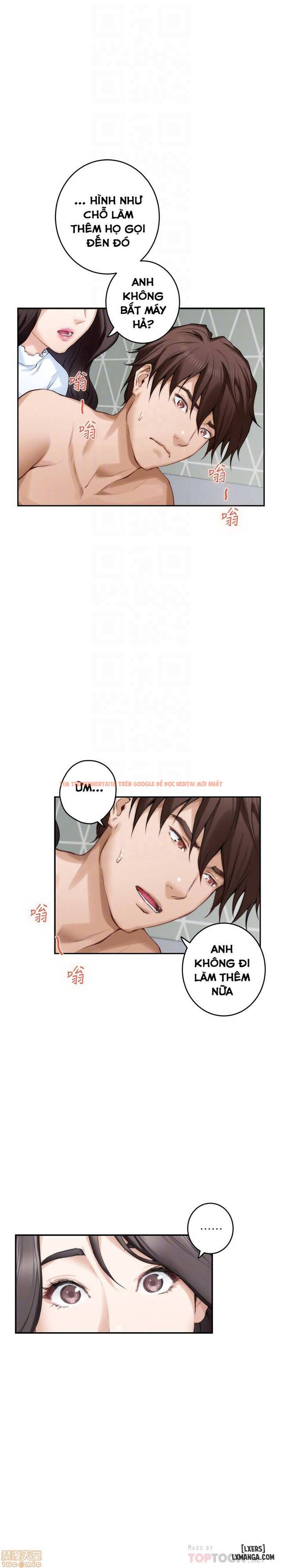 Trang truyện 26 trong truyện tranh Cặp Đôi S - Chapter 63 - hentai24h.pro