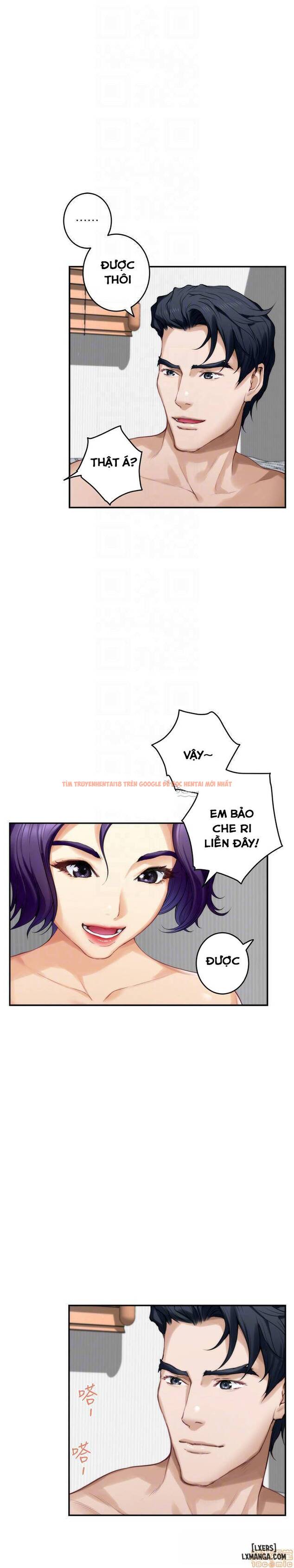 Trang truyện 13 trong truyện tranh Cặp Đôi S - Chapter 64 - hentai24h.pro